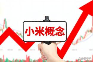 「危机」阿森纳足总杯出局，各赛事3连败，最近7场只赢1场……